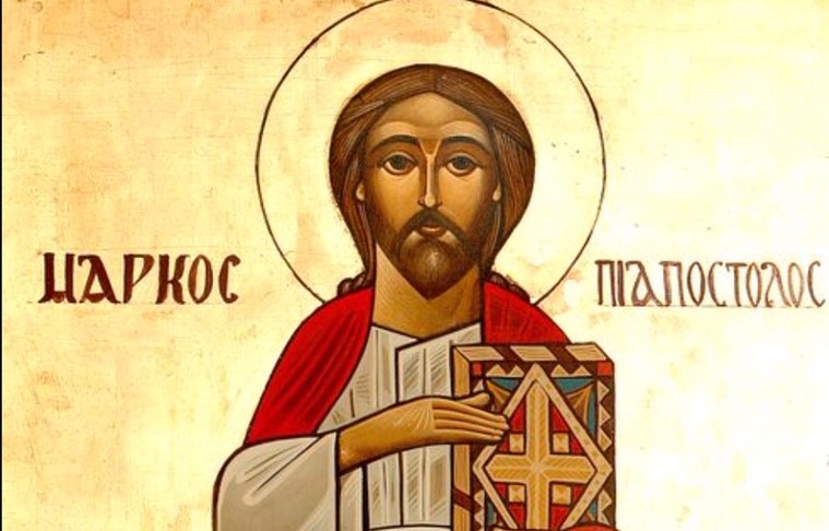 St. Mark (May 8th)