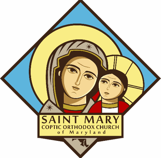 Saint Mary Coptic Church of Maryland 