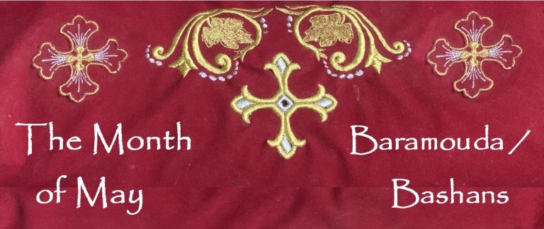 Saints Feasts Days in The Month of May
