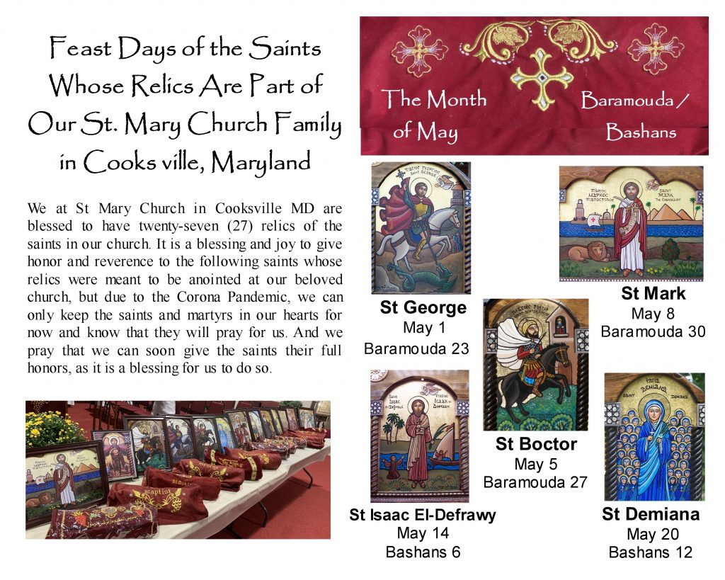 Saints Feasts Days in The Month of May Saint Mary Church