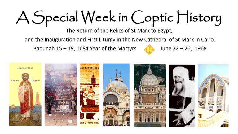 A Special Week in the Coptic History