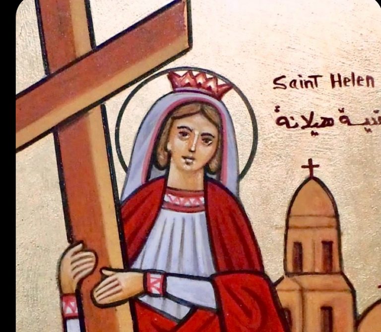 Saint Helena, the Empress