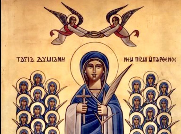 St Demiana and the Forty Virgins