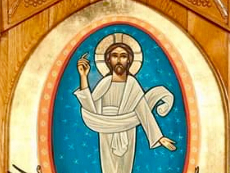 The Feast of the Holy Ascension